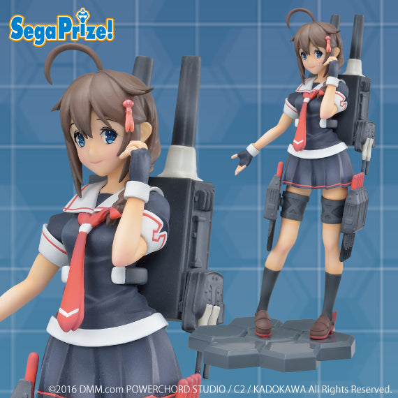KANTAI COLLECTION -KanColle- Figure P