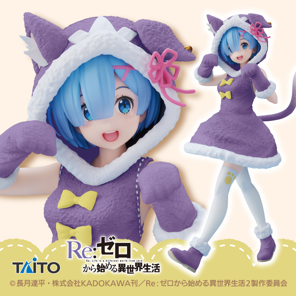 RE:ZERO Figure Collection P