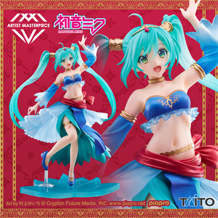 HATSUNE MIKU AMP Figure P