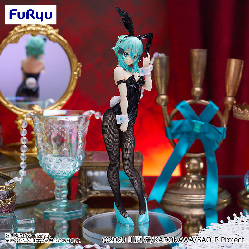 Sword Art Online Figure P