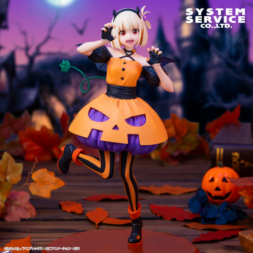Lycoris Recoil Figure P