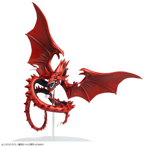 YU-GI-OH! Figure P