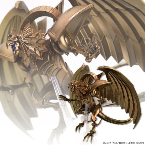 YU-GI-OH! Figure P