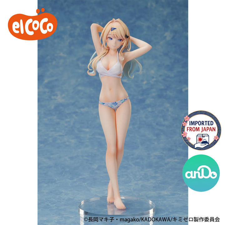 OUR DATING STORY: The Experienced You and The Inexperienced Me 1/7 Scale Figure RUNA SHIRAKAWA -P