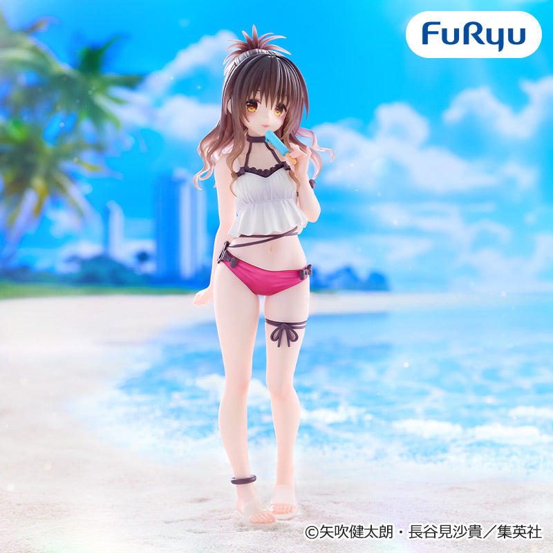 TO LOVE RU Figure Collection P