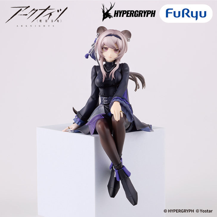 Arknights Figure Collection P