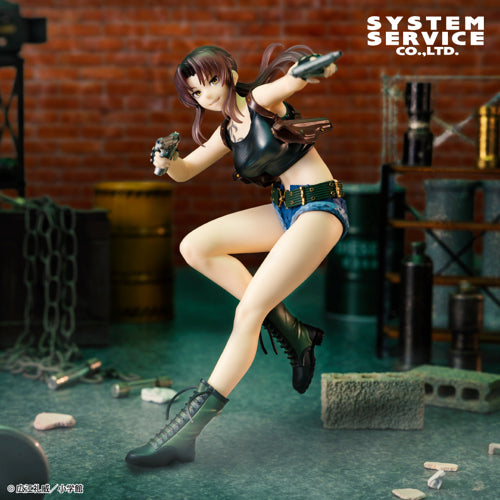 BLACK LAGOON Figure P