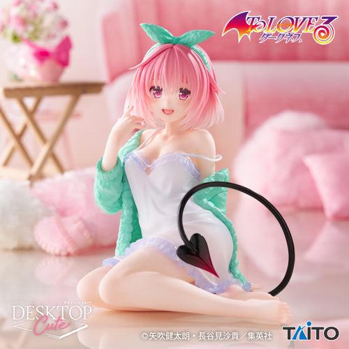 TO LOVE RU Figure Collection P