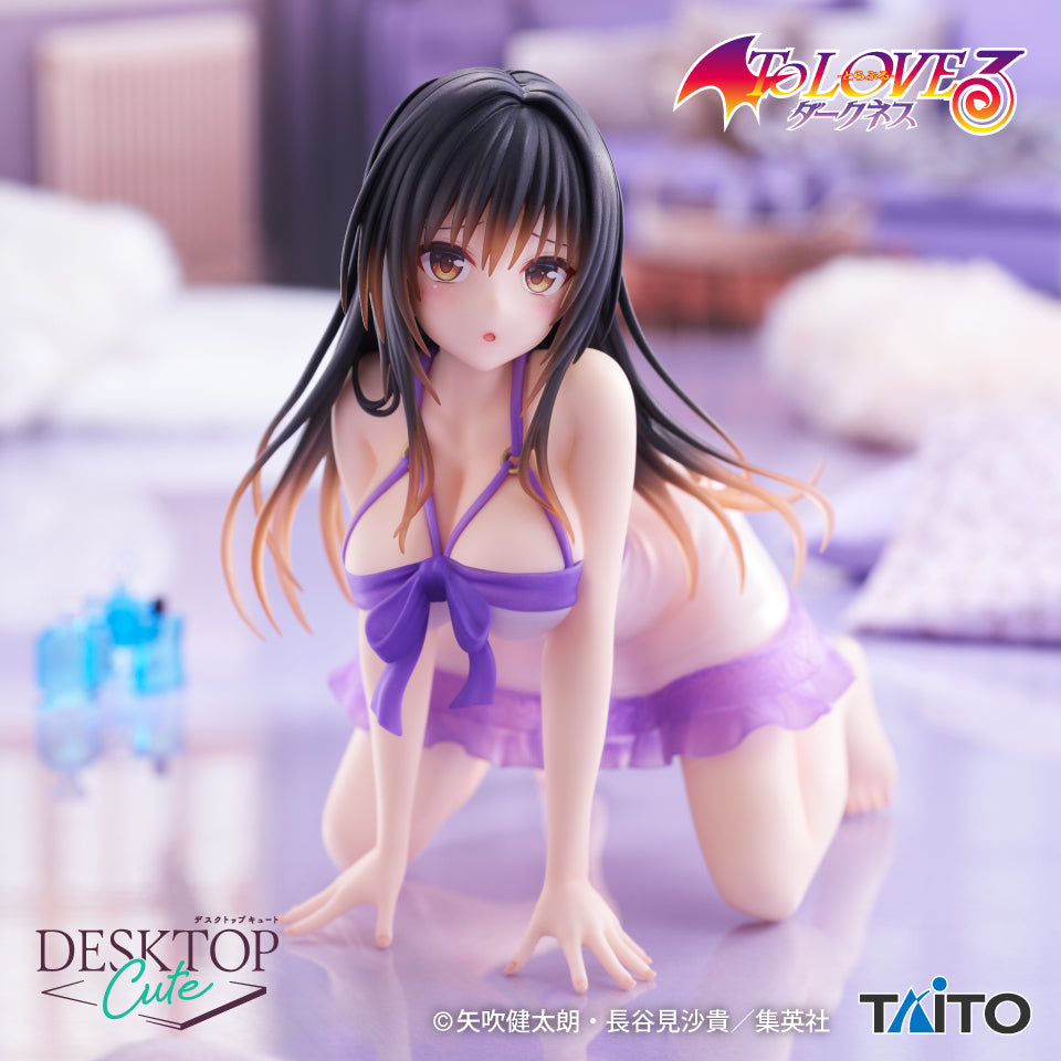 TO LOVE RU Figure Collection P