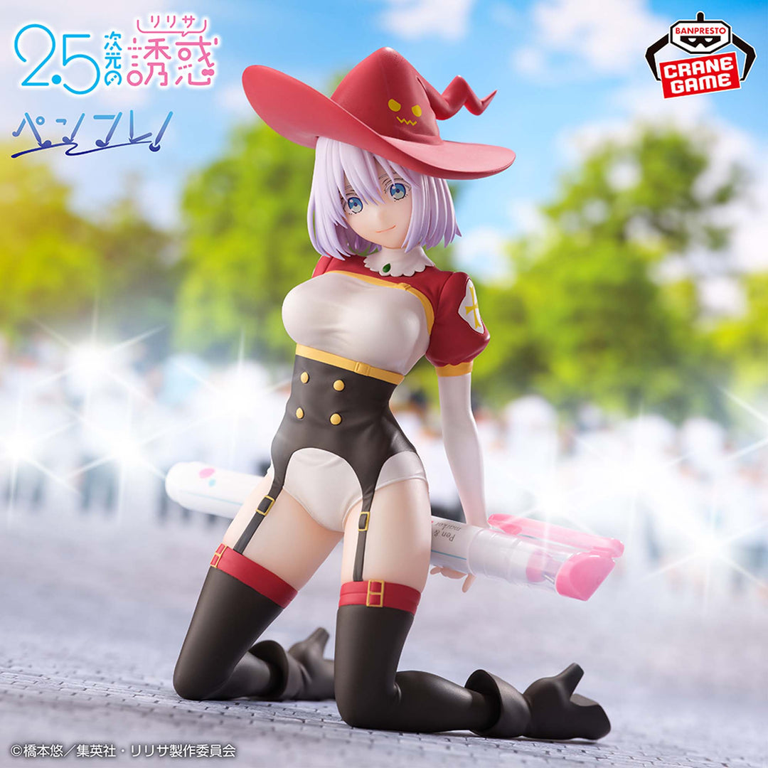2.5 Dimensional Seduction Figure P