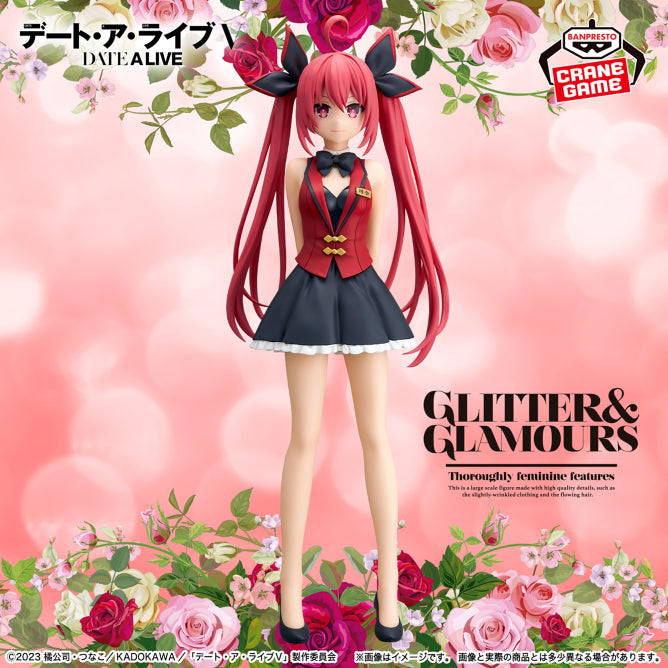 DATE ALIVE Figure P