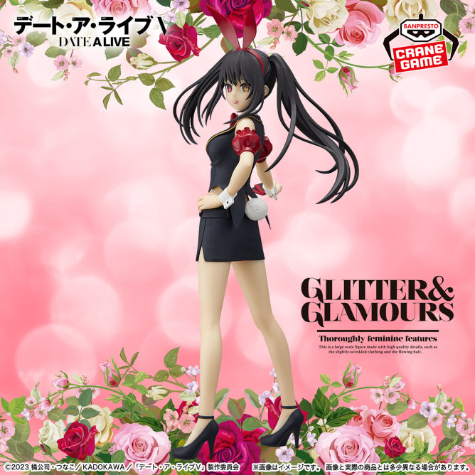 DATE ALIVE Figure P