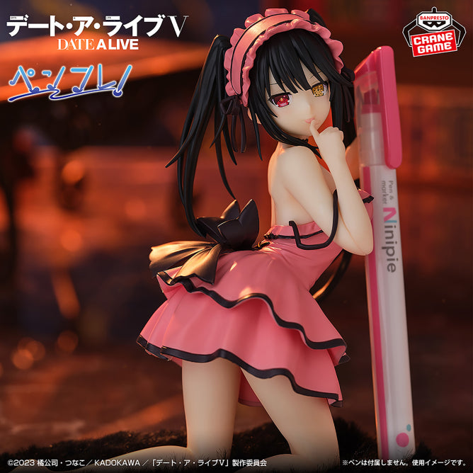 DATE ALIVE Figure P