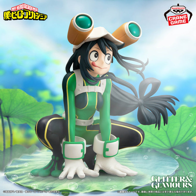 MY HERO ACADEMIA GLITTER&amp;GLAMOURS Figure P