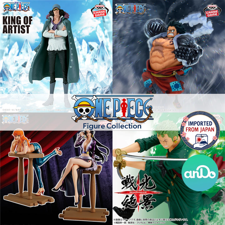 ONE PIECE Figure Collection P