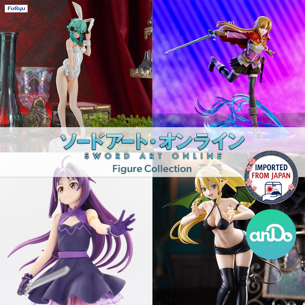 Sword Art Online Figure P