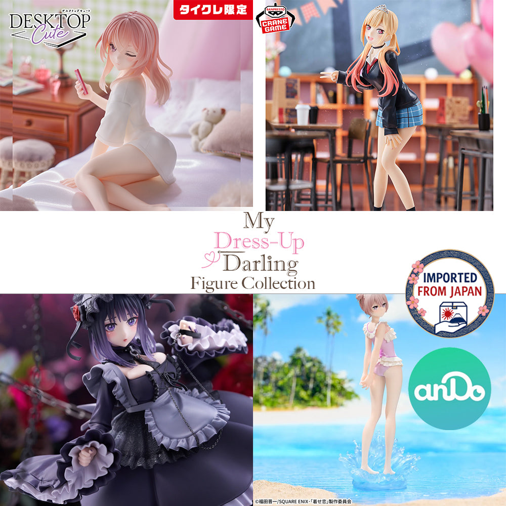 MY DRESS-UP DARLING Figure P