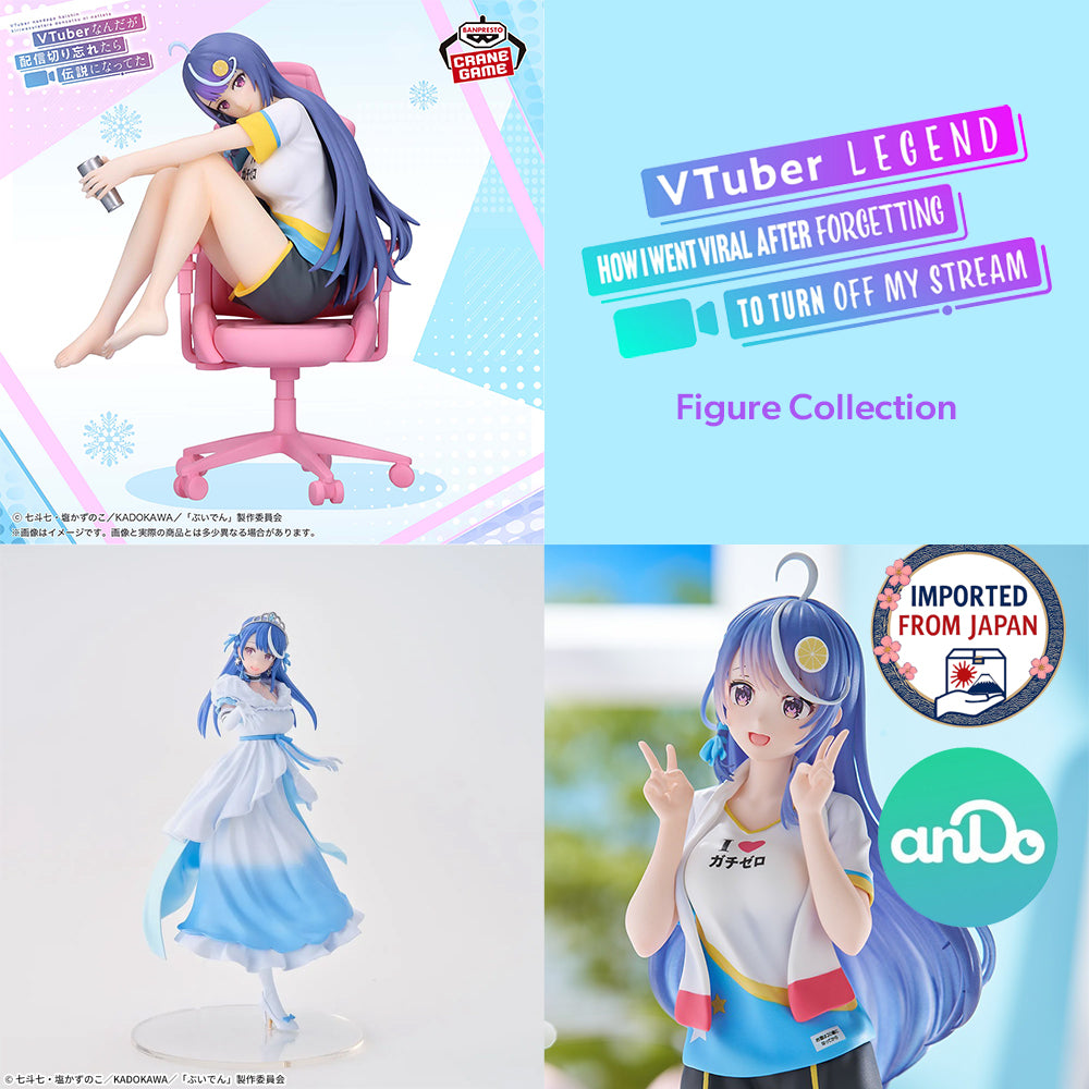 VTuber Legend: How I Went Viral After Forgetting to Turn Off My Stream Figure P