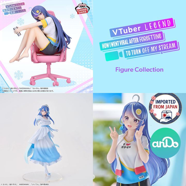 VTuber Legend: How I Went Viral After Forgetting to Turn Off My Stream Figure P