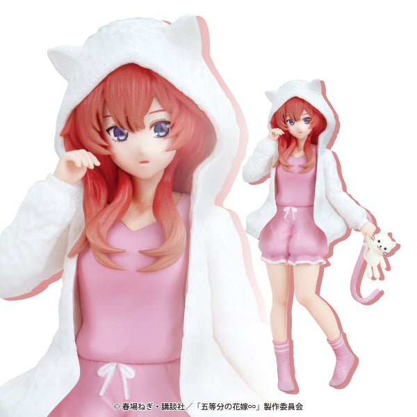 The Quintessential Quintuplets Fascinity Figure P