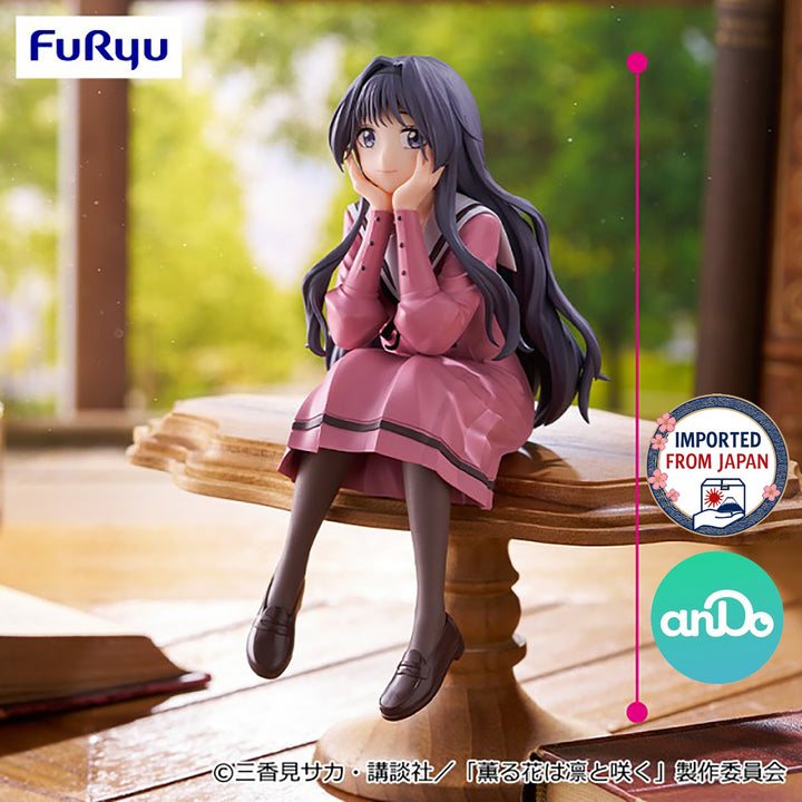 THE FRAGRANT FLOWER BLOOMS WITH DIGNITY Noodle Stopper Figure -KAORUKO WAGURI- P