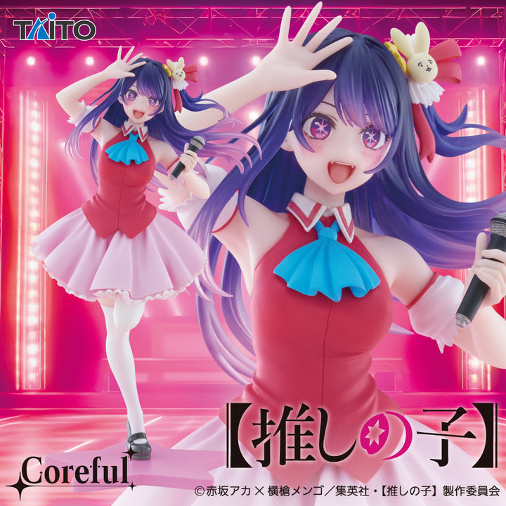 OSHI NO KO Figure P