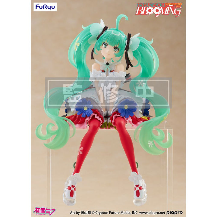 HATSUNE MIKU Noodle Stopper Figure HATSUNE MIKU Japan Live Tour 2025 ~Blooming~
