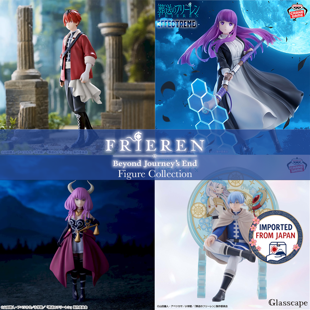 FRIEREN Beyond Journey&