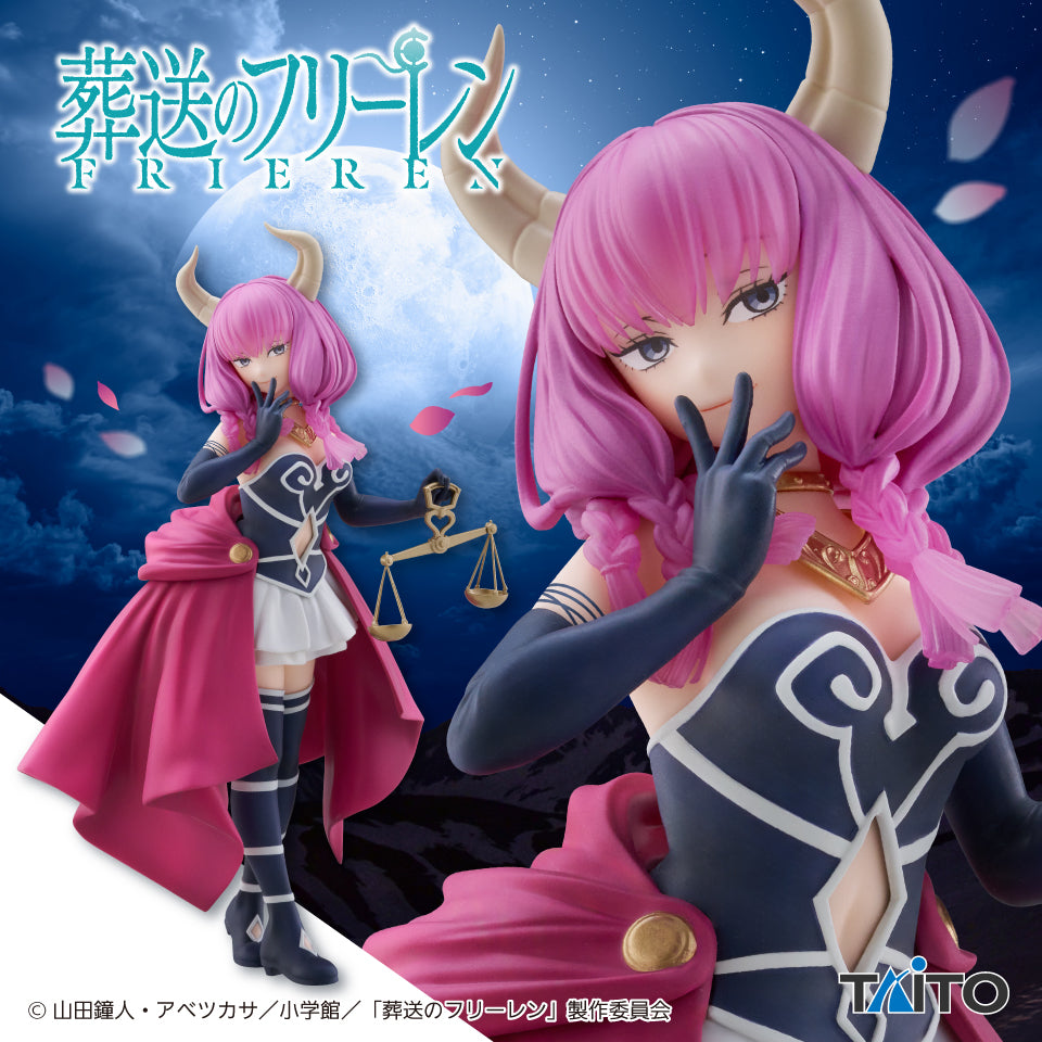 FRIEREN Beyond Journey&
