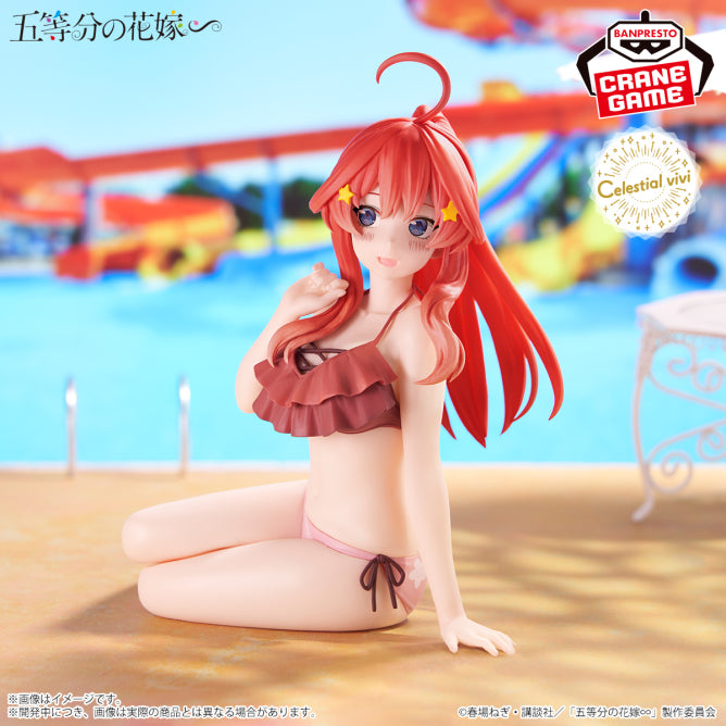 The Quintessential Quintuplets Figure P