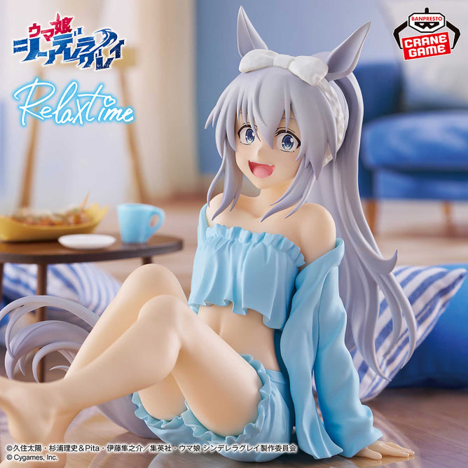 UMAMUSUME Figure Collection P