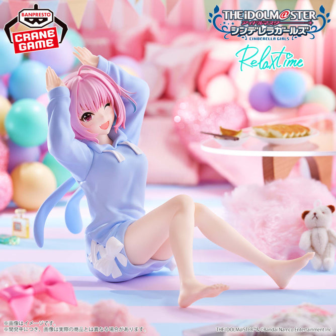 THE IDOLM@STER Figure P