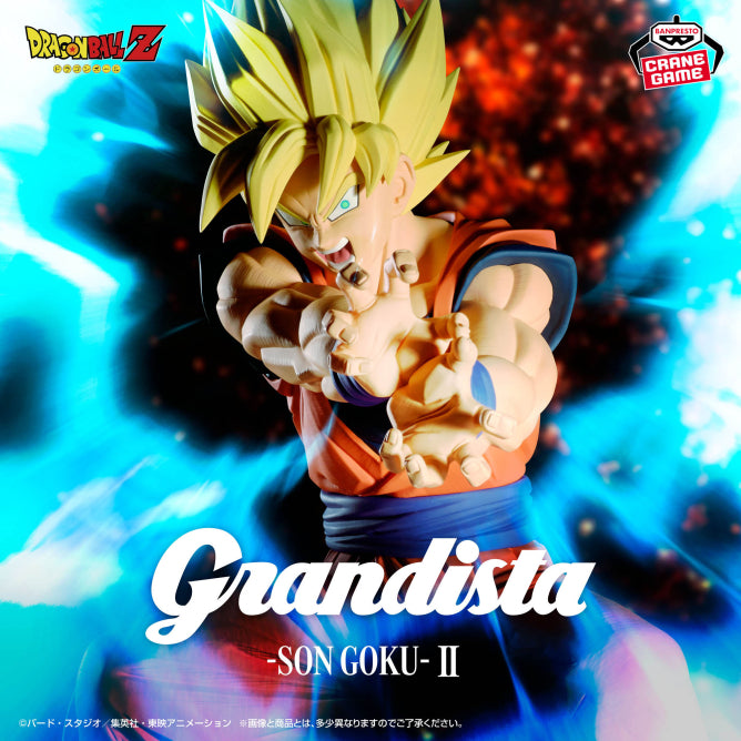 DRAGON BALL Grandista Figure P