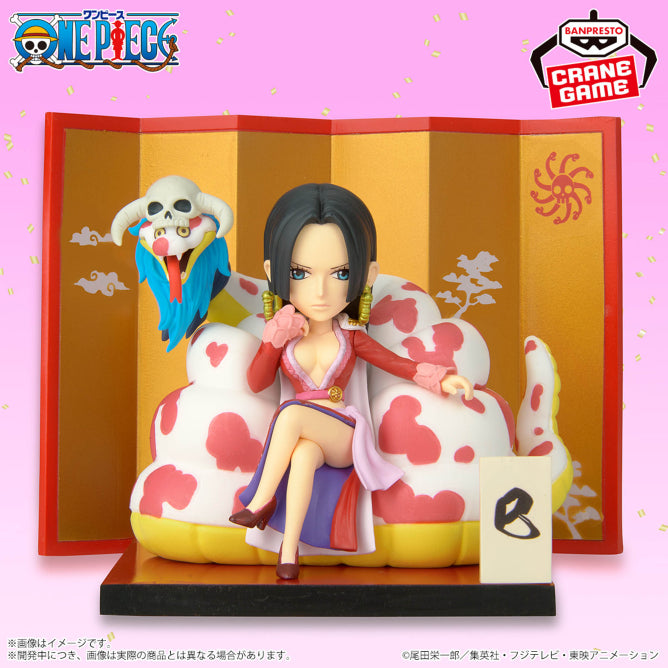 ONE PIECE World Collectable Figure P