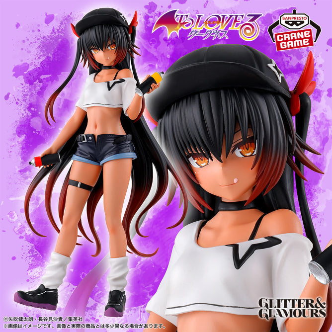TO LOVE RU GLITTER&amp;GLAMOURS Figure P