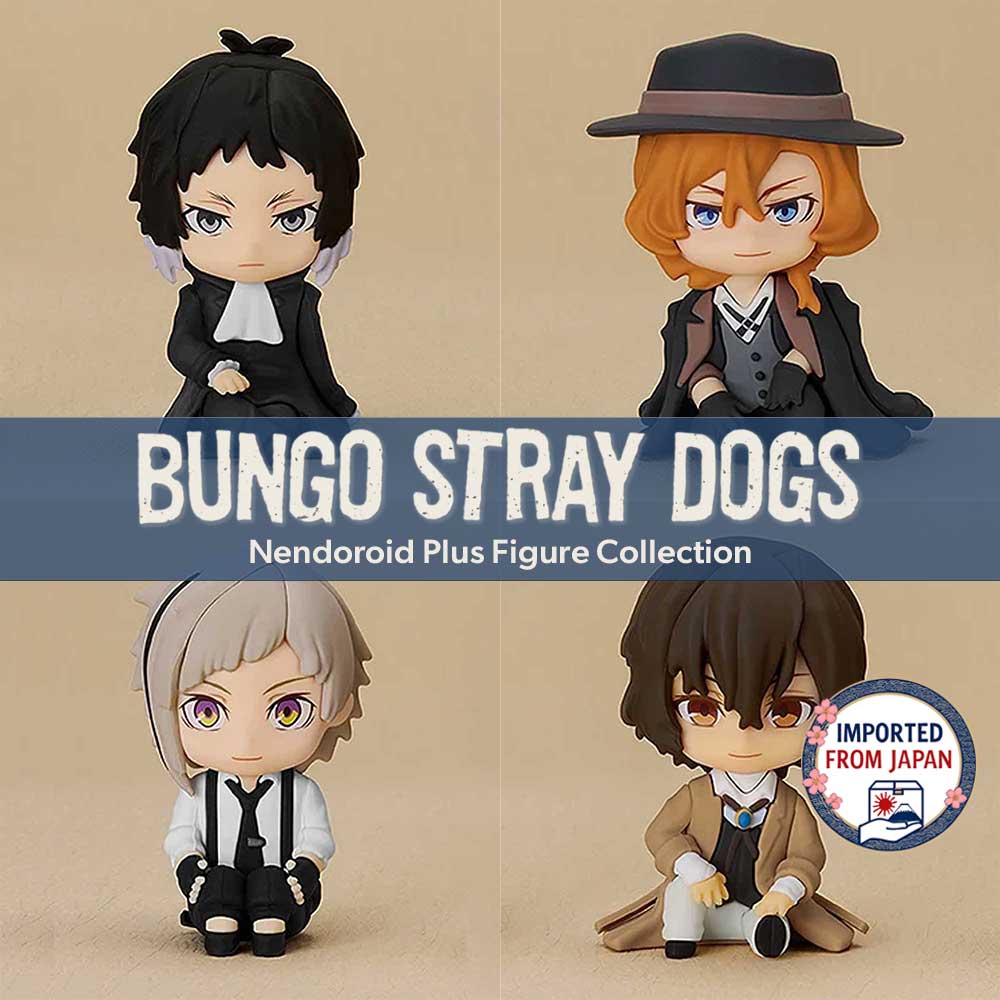 BUNGO STRY DOGS Nendoroid Plus Figure P