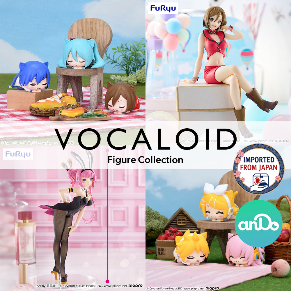 VOCALOID Figure Collection P