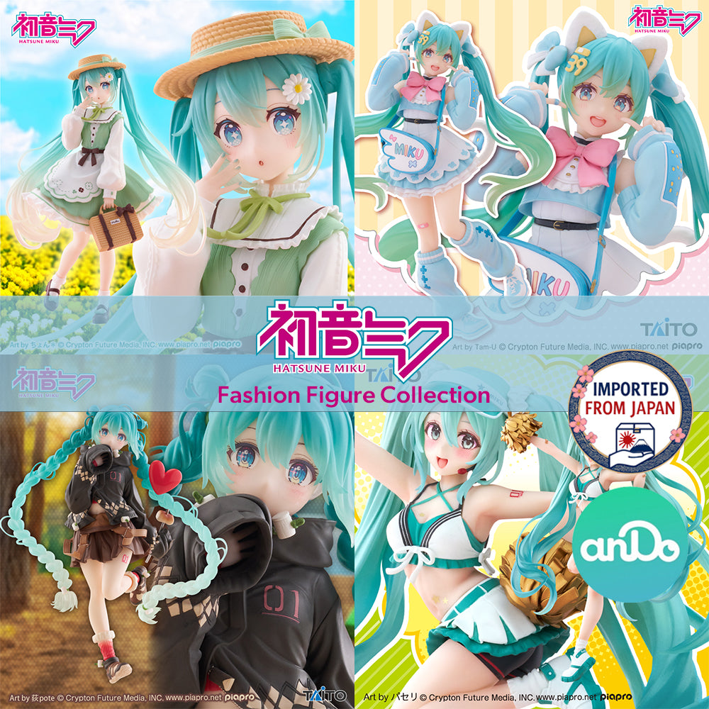 HATSUNE MIKU Fashion Figure P