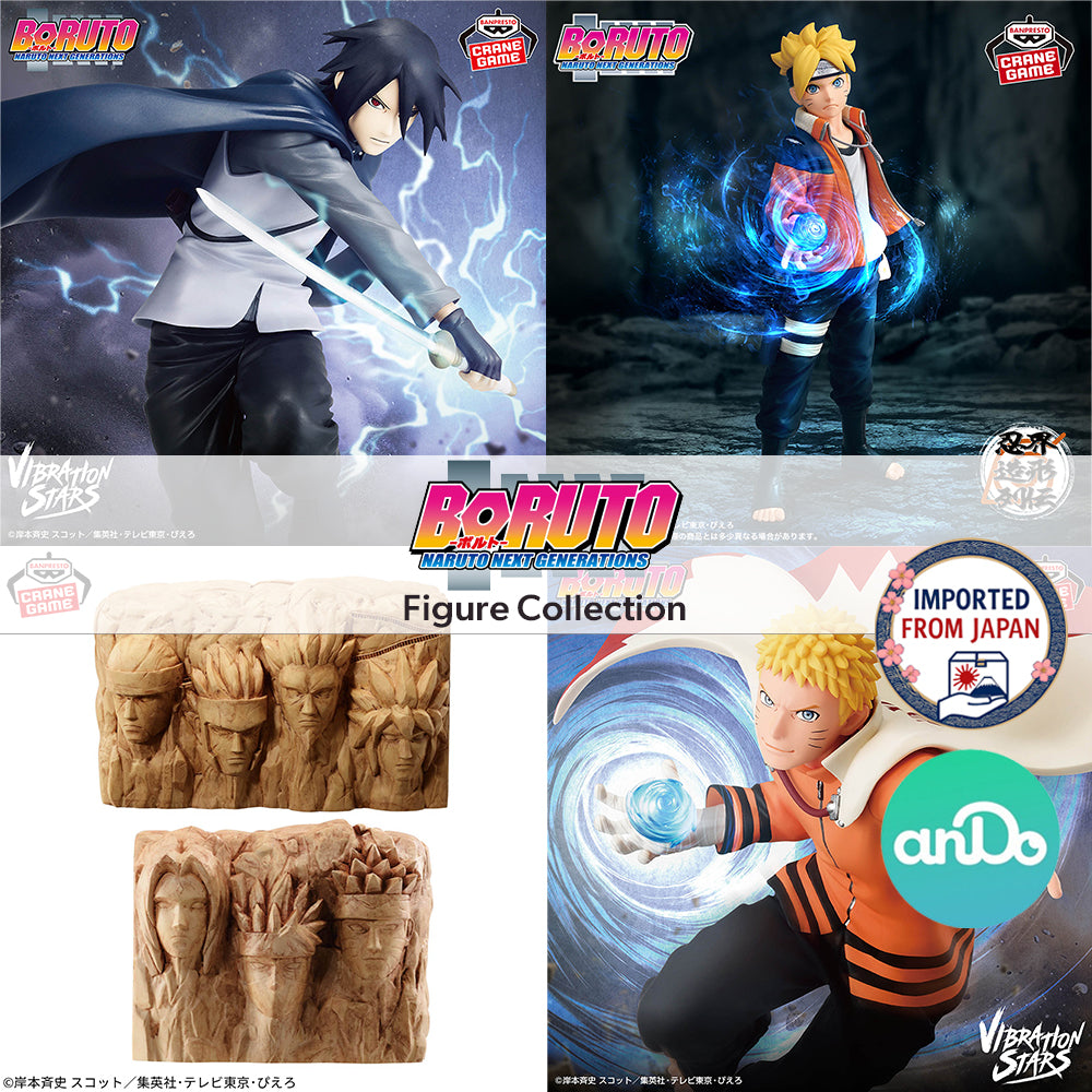 BORUTO -NARUTO NEXT GENERATIONS- Figure P