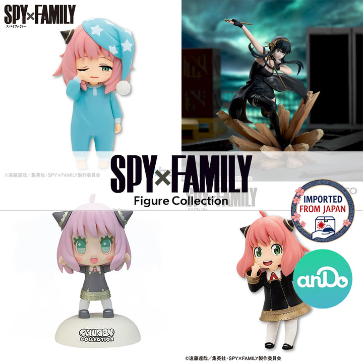 SPY×FAMILY Figure P
