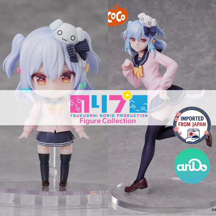 NoriPro Figure Collection P