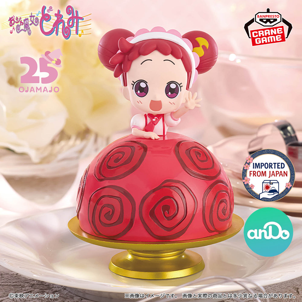 MAGICAL DOREMI  Paldolce Collection Grande -DOREMI HARUKAZE- P