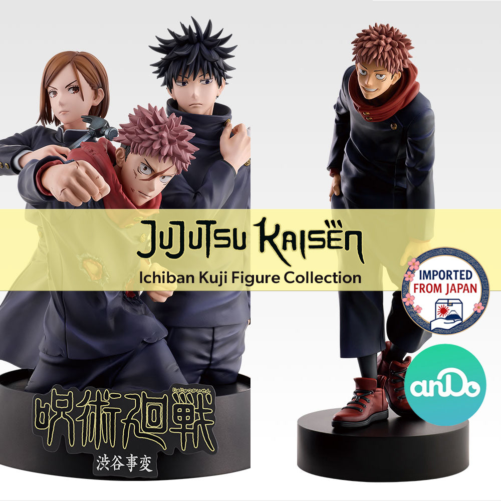 JUJUTSU KAISEN Ichiban Kuji Figure P