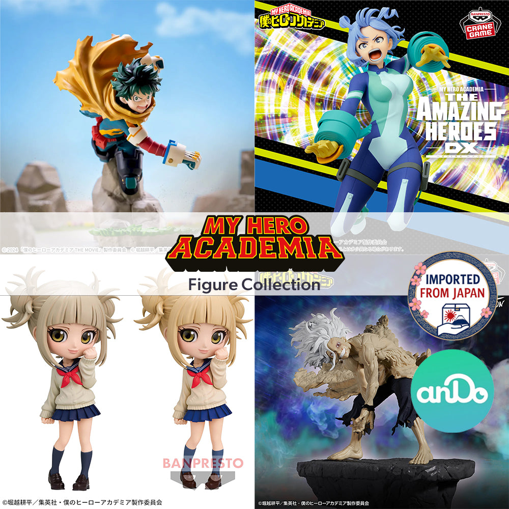 MY HERO ACADEMIA Figure P