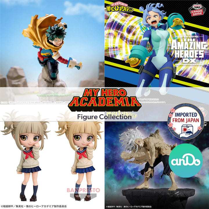 MY HERO ACADEMIA Figure P