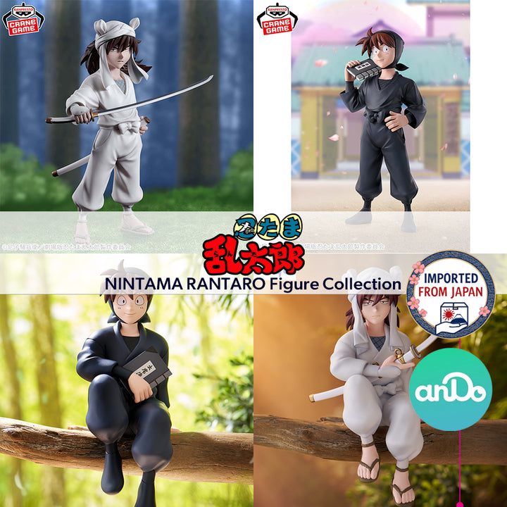 NINTAMA RANTARO Figure P