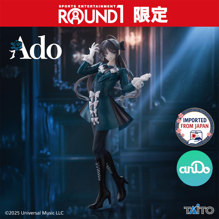 Ado Figure ~Winter ver.~ P