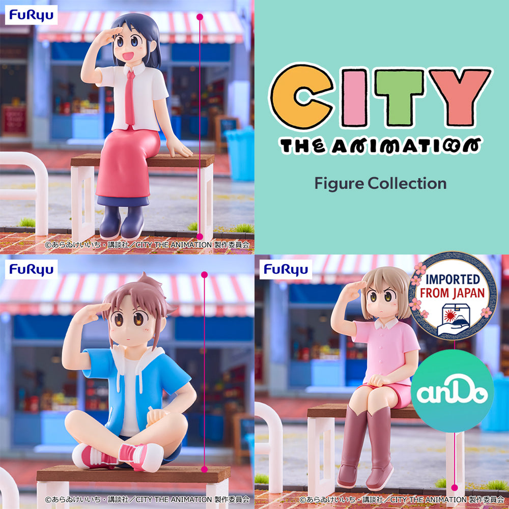 CITY THE ANIMATION Figure P