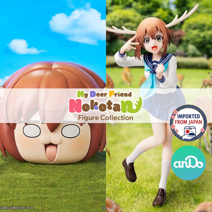 MY DEER FRIEND NOKOTAN Figure P