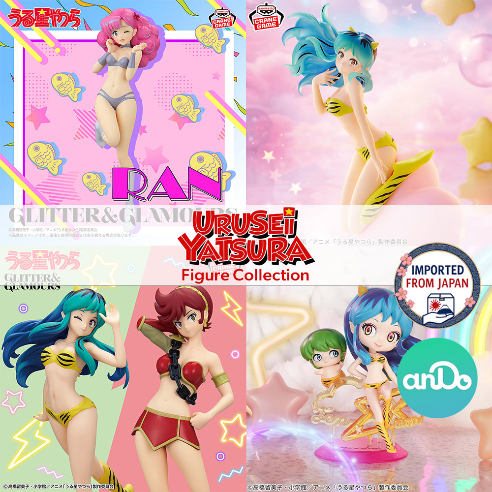 URUSEI YATSURA Figure P